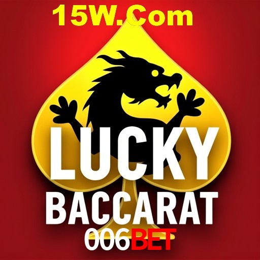 Exclusive Offers 006BET